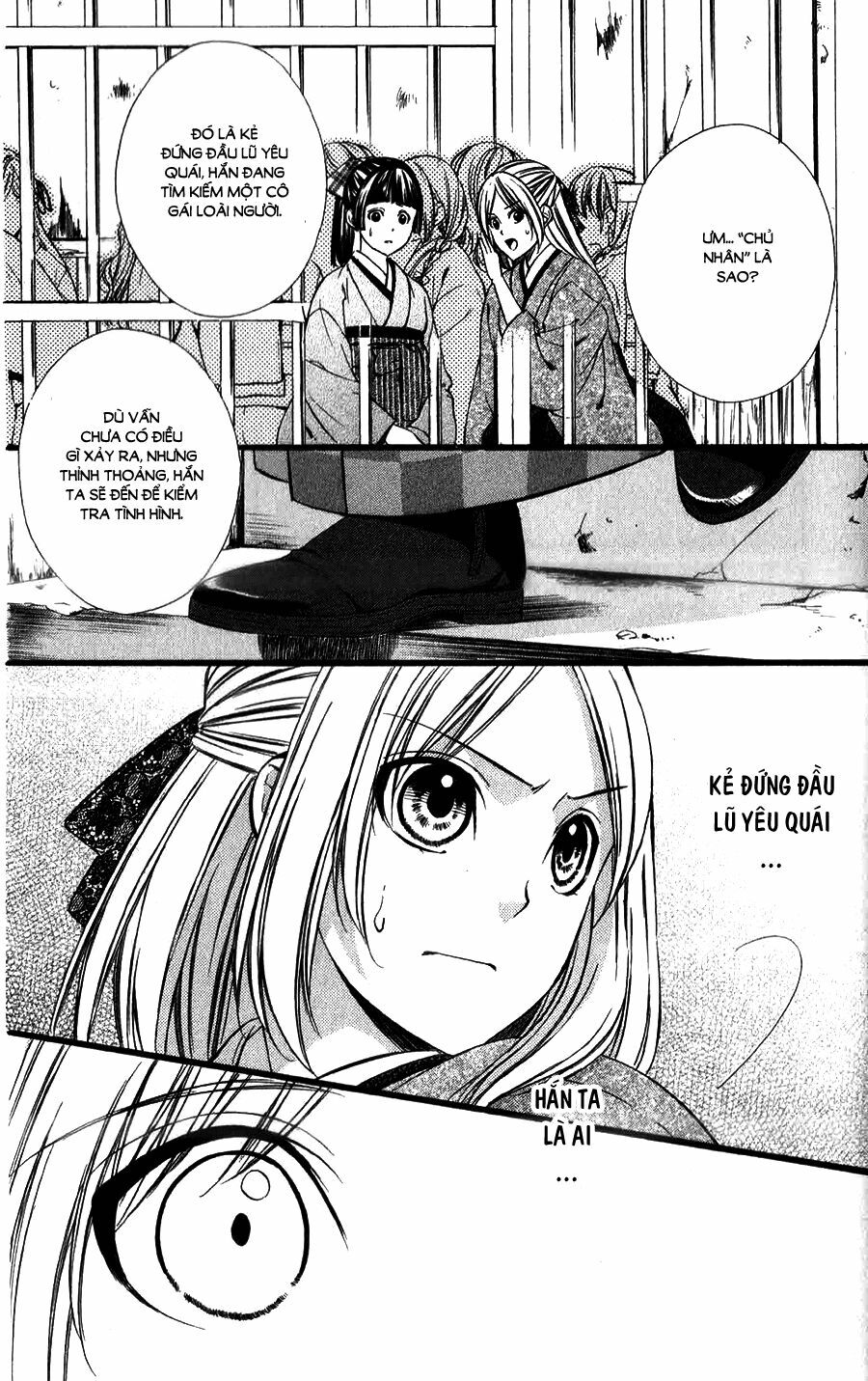 Meikyuu Romantica: Chapter 8