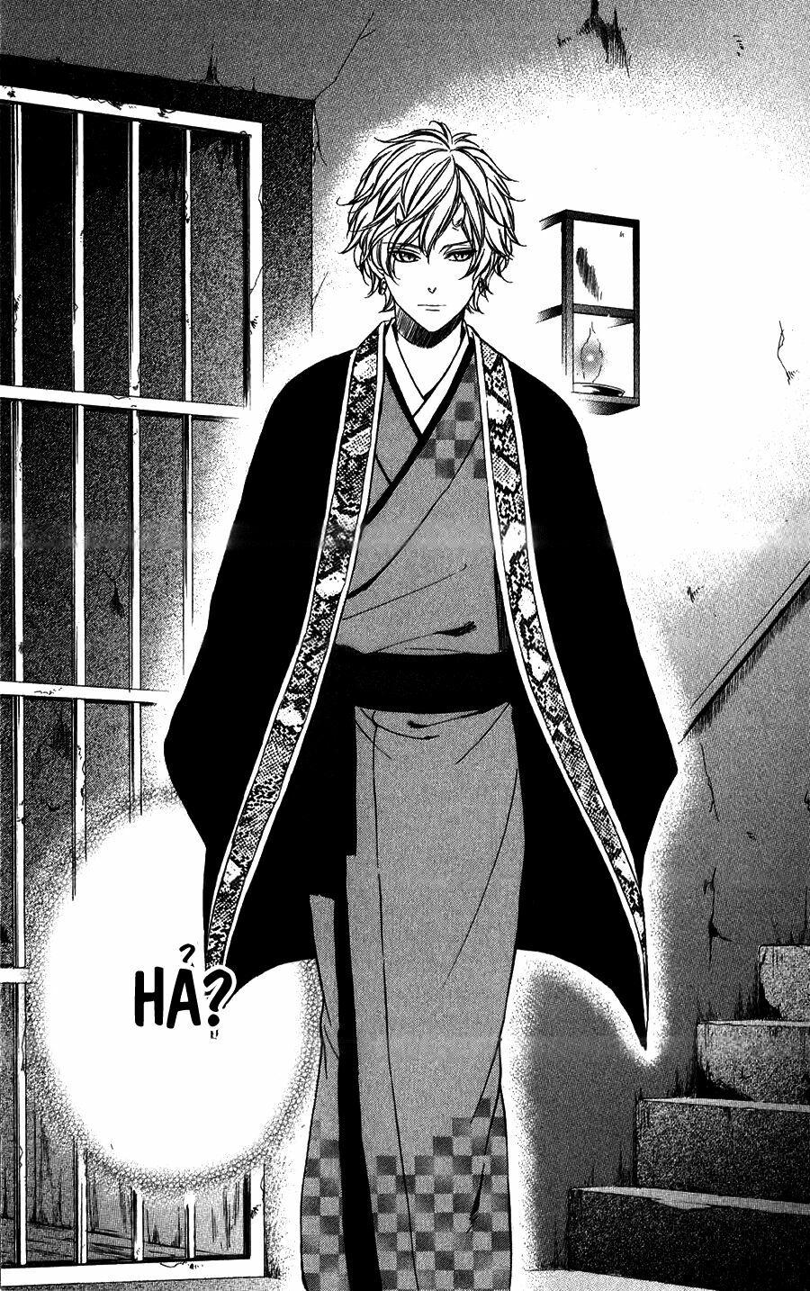 Meikyuu Romantica: Chapter 8