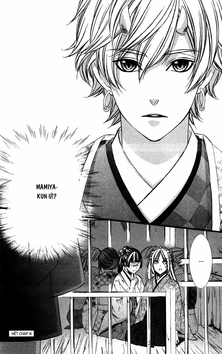 Meikyuu Romantica: Chapter 8