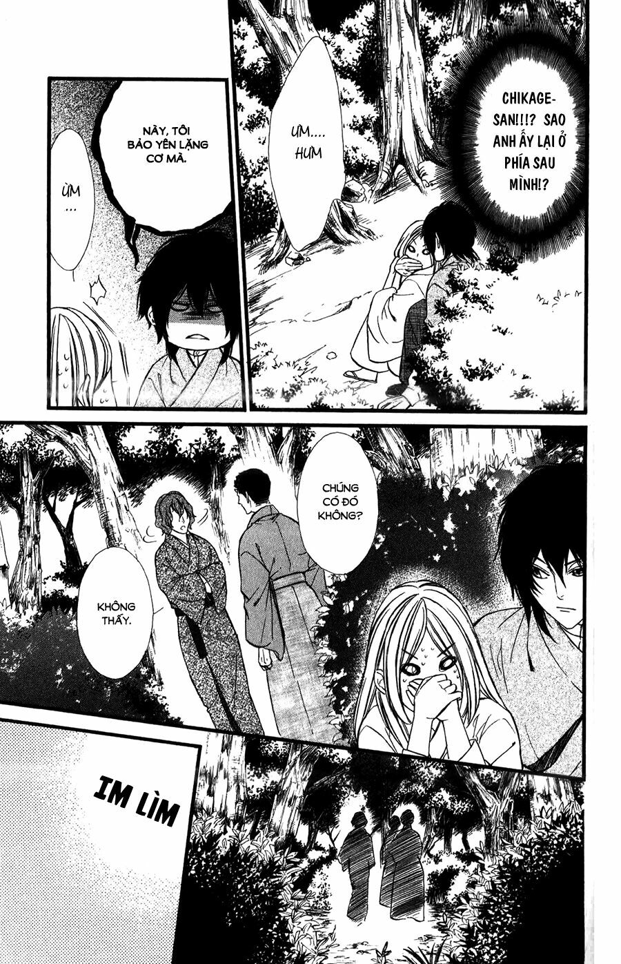 Meikyuu Romantica: Chapter 8
