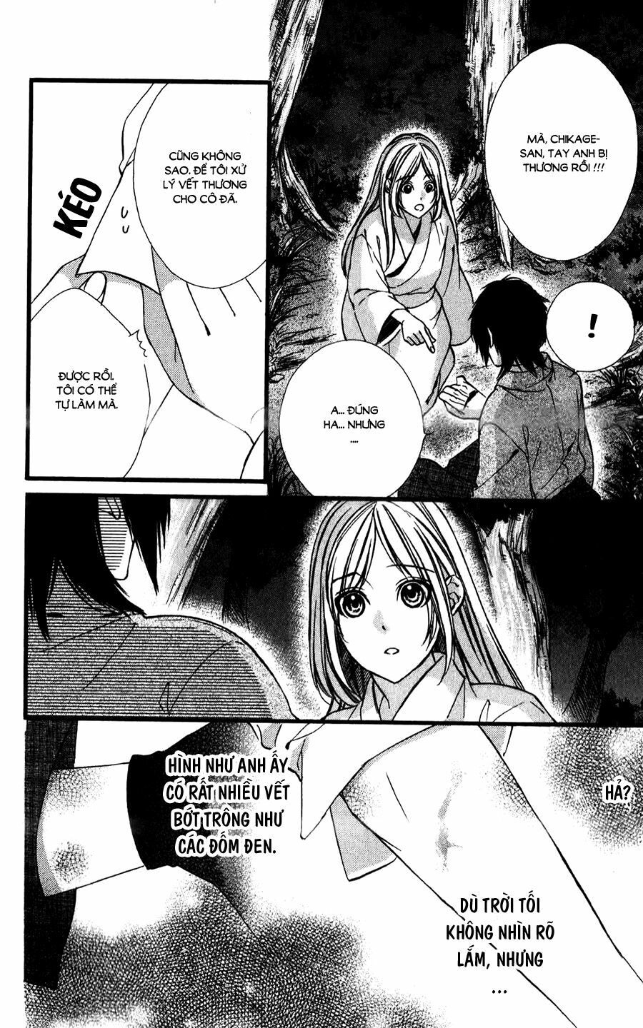 Meikyuu Romantica: Chapter 8