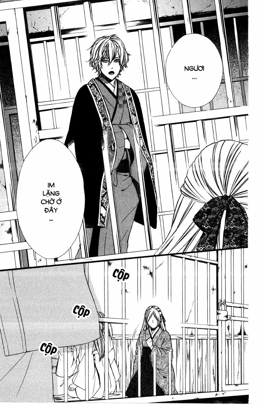 Meikyuu Romantica: Chapter 9