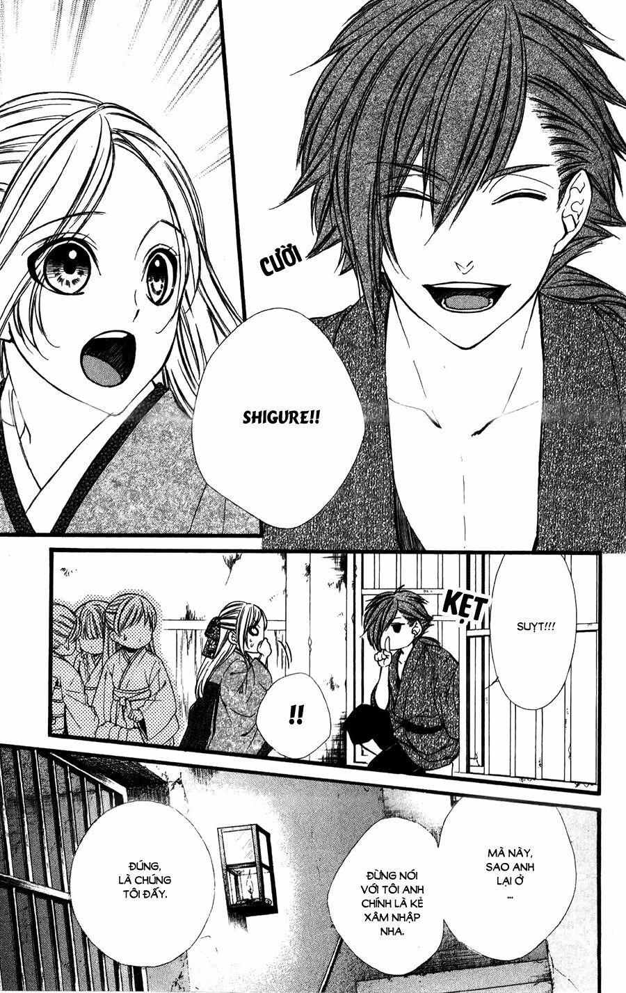 Meikyuu Romantica: Chapter 9