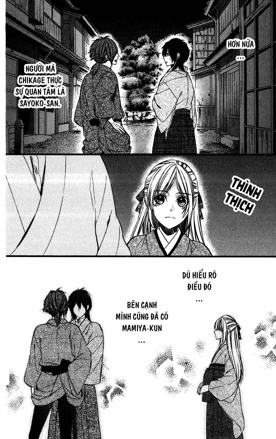 Meikyuu Romantica: Chapter 9