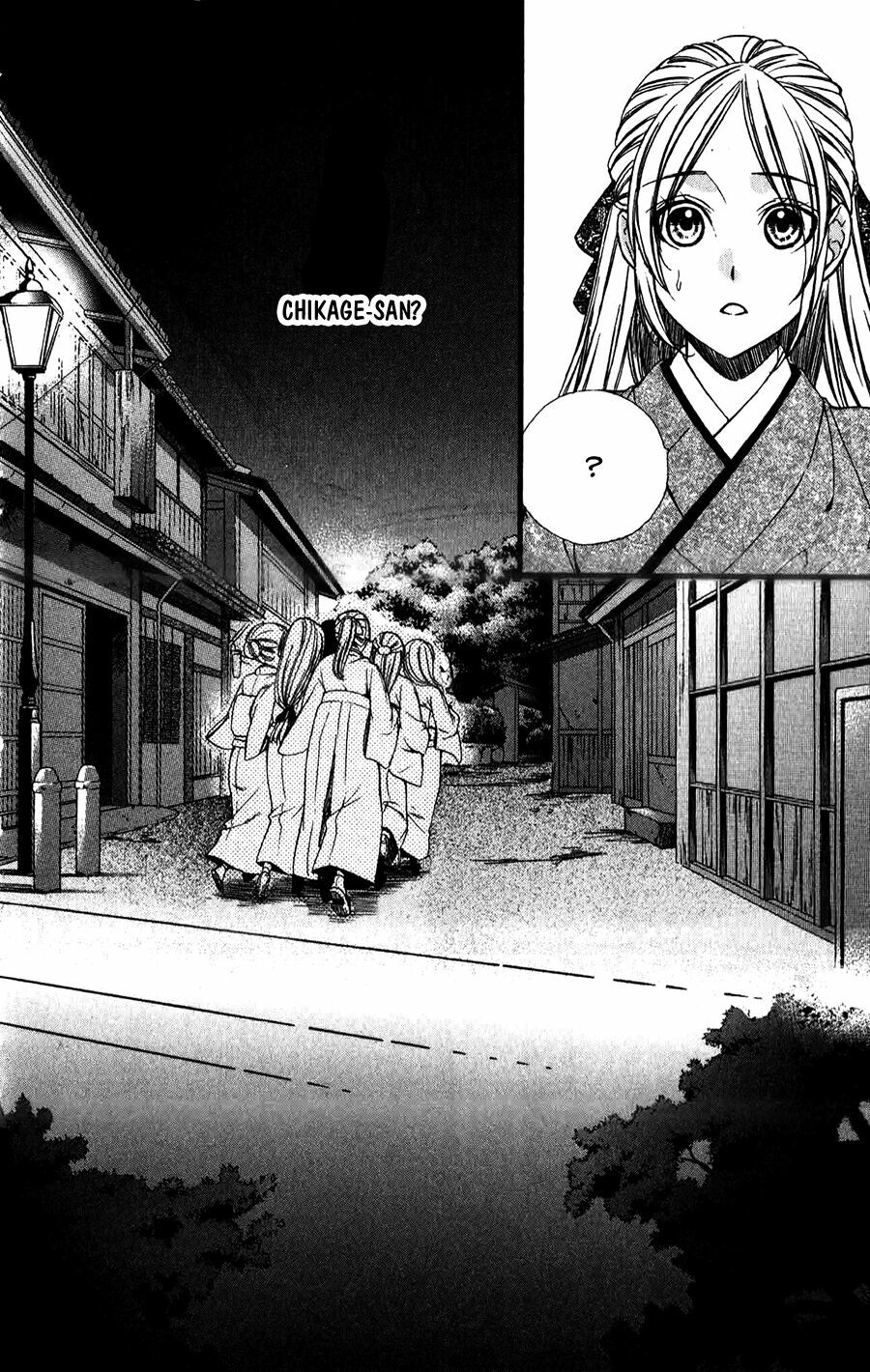 Meikyuu Romantica: Chapter 9