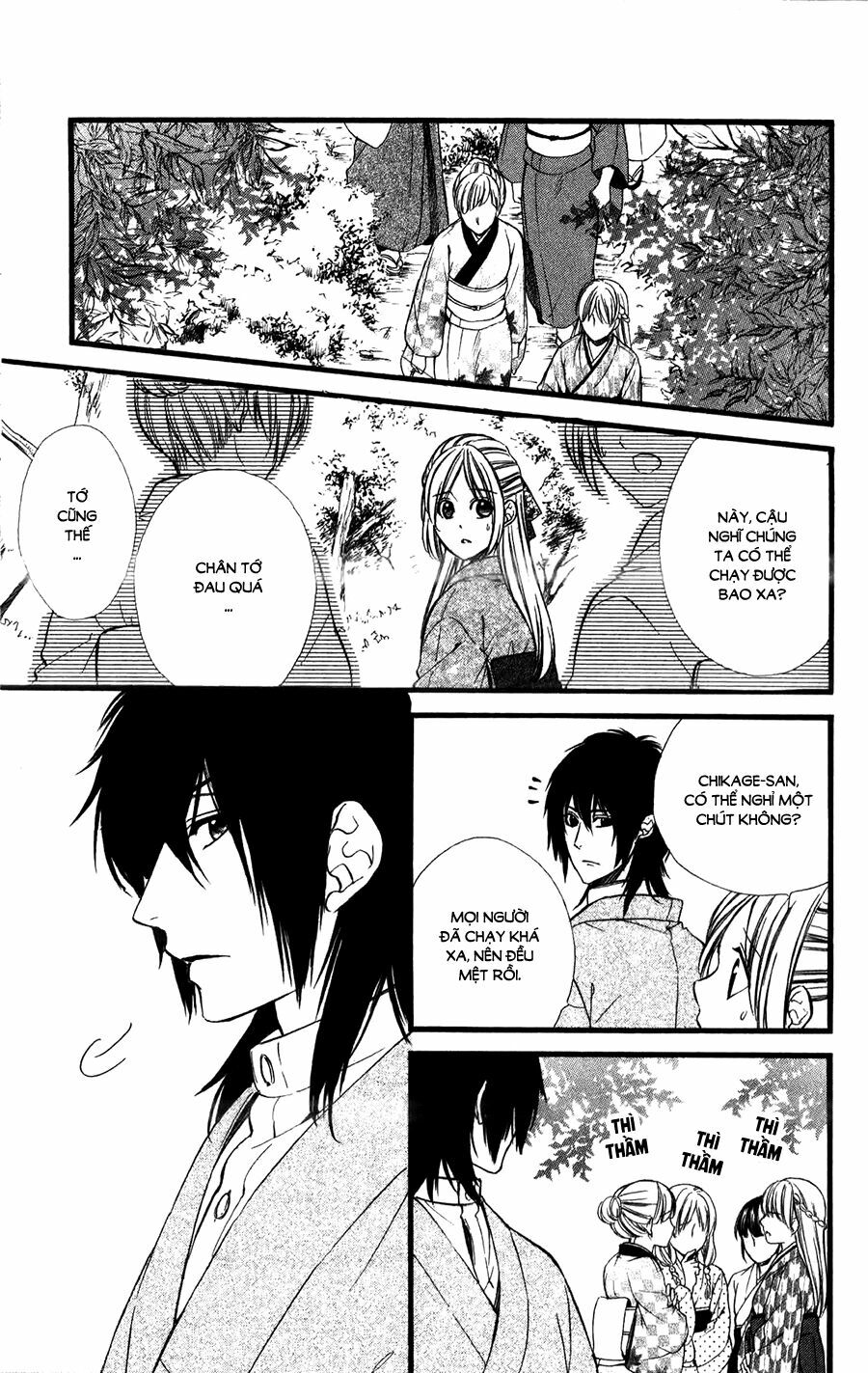 Meikyuu Romantica: Chapter 9