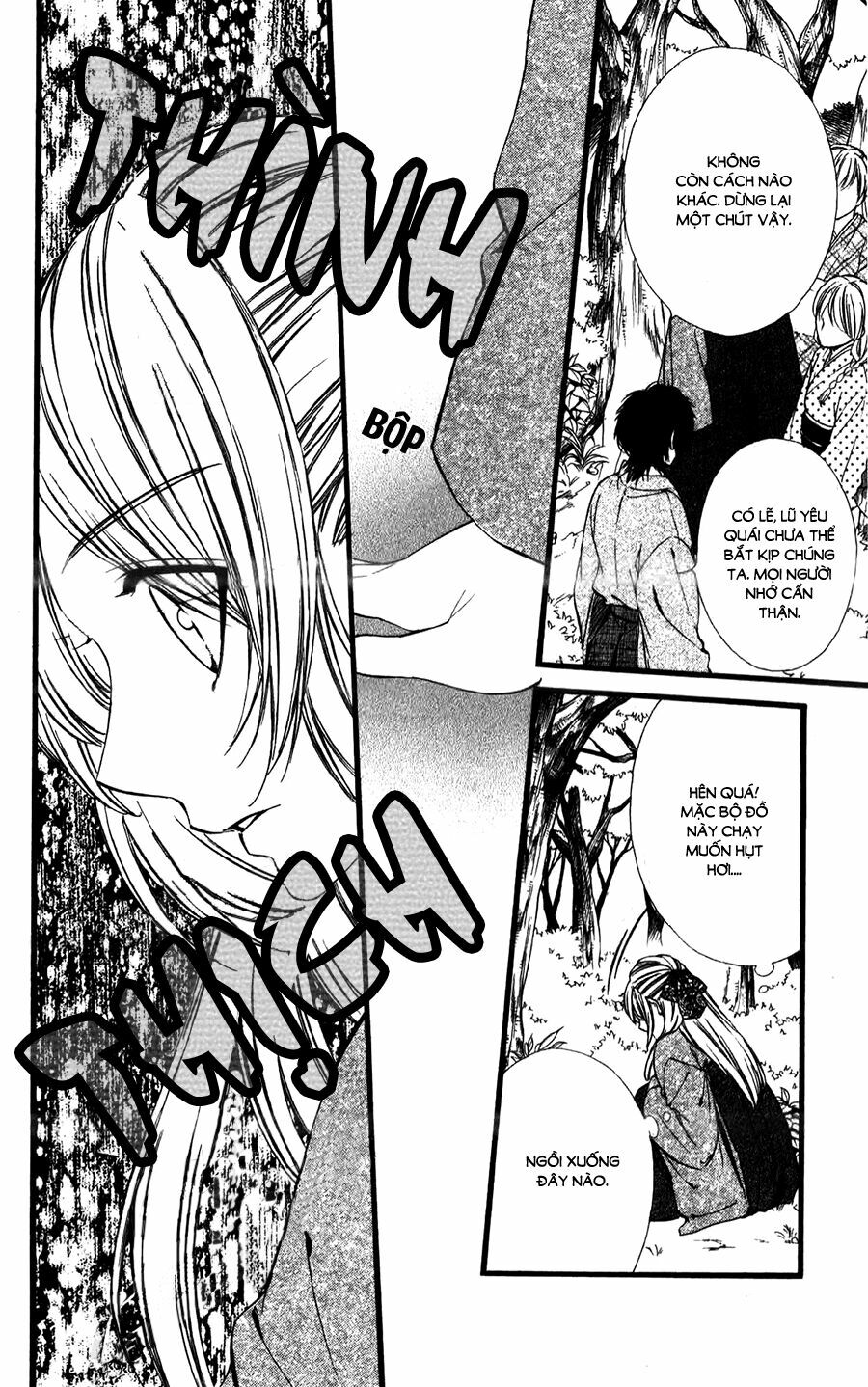 Meikyuu Romantica: Chapter 9