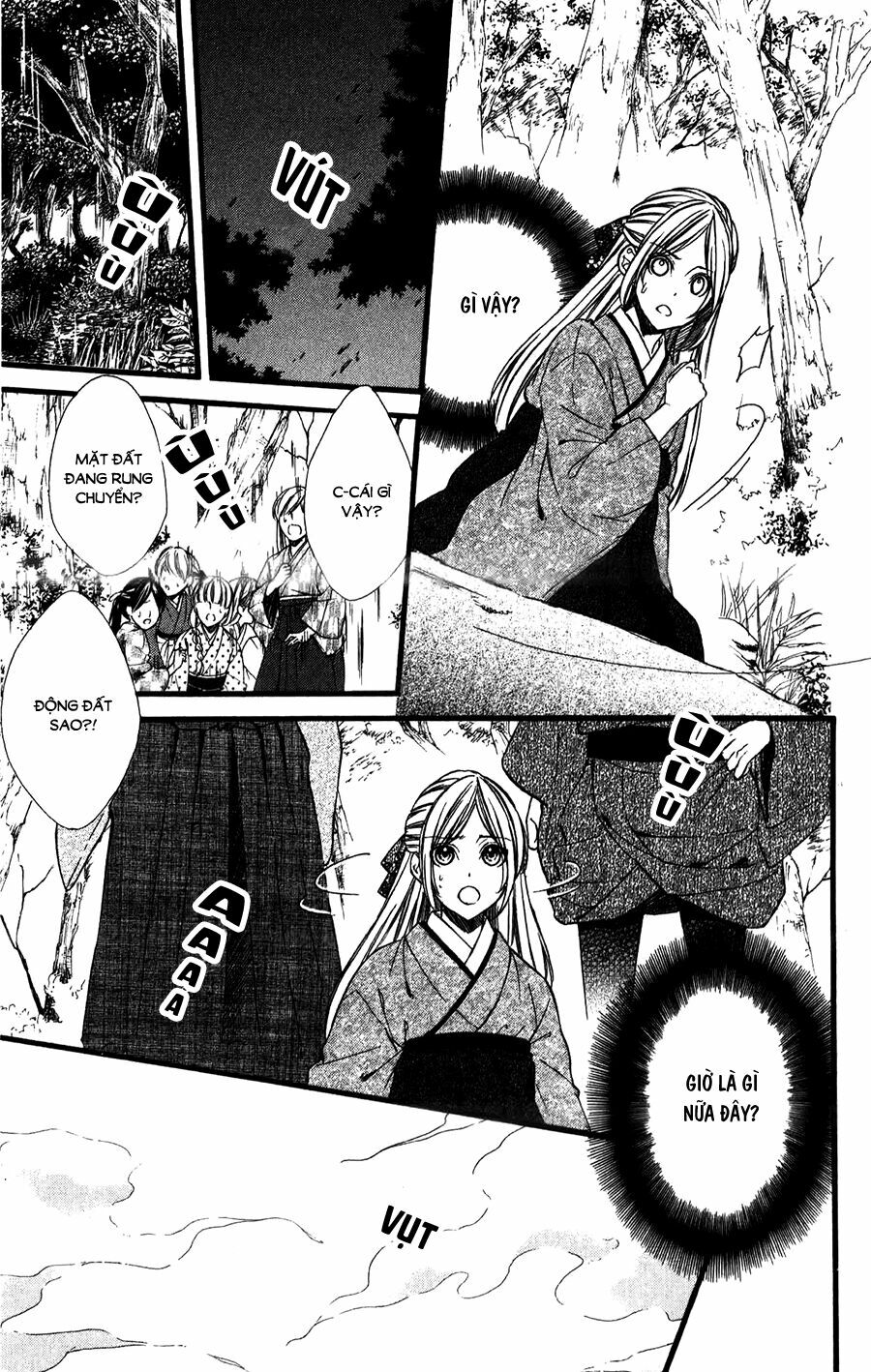 Meikyuu Romantica: Chapter 9