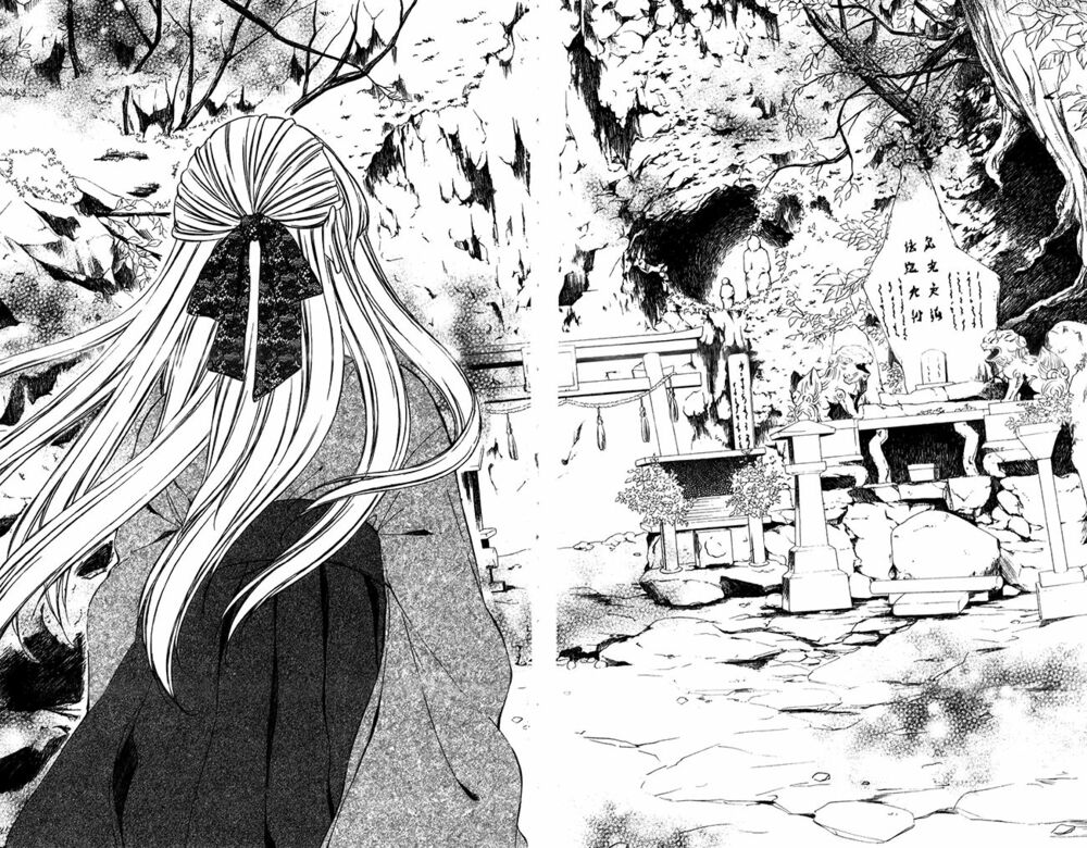 Meikyuu Romantica: Chapter 9