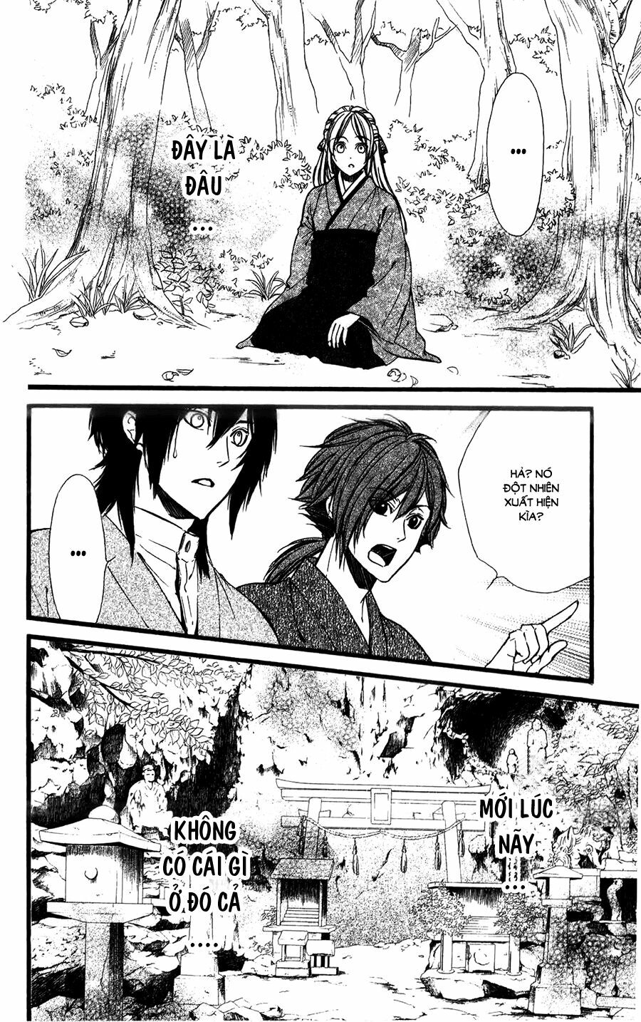 Meikyuu Romantica: Chapter 9