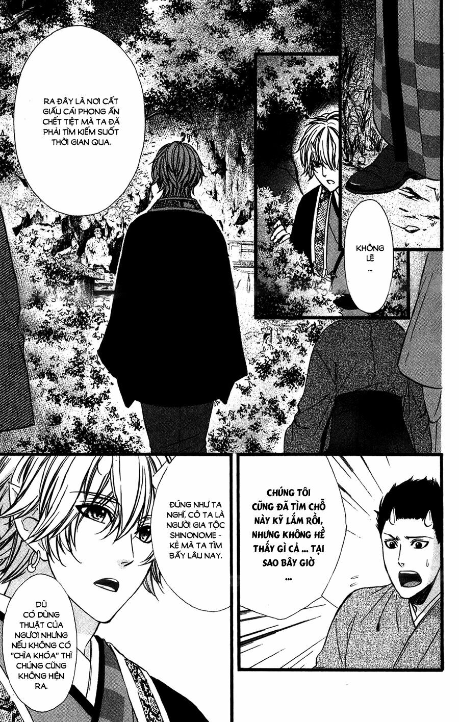 Meikyuu Romantica: Chapter 9