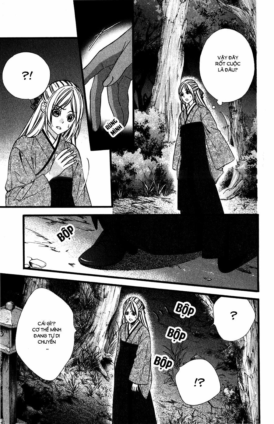 Meikyuu Romantica: Chapter 9