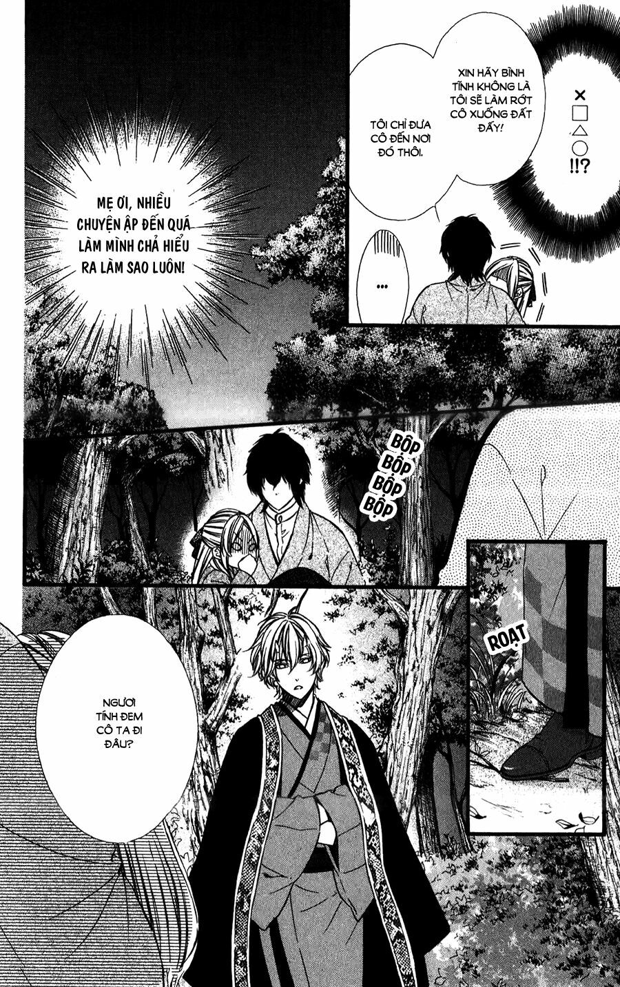 Meikyuu Romantica: Chapter 9