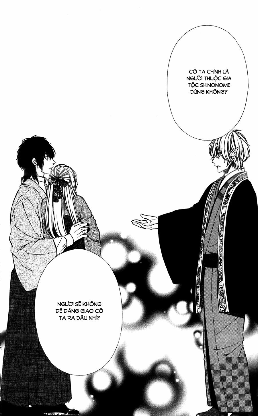 Meikyuu Romantica: Chapter 9