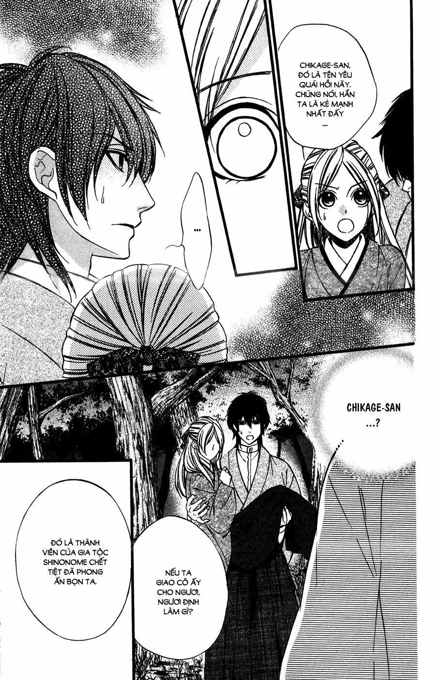 Meikyuu Romantica: Chapter 9