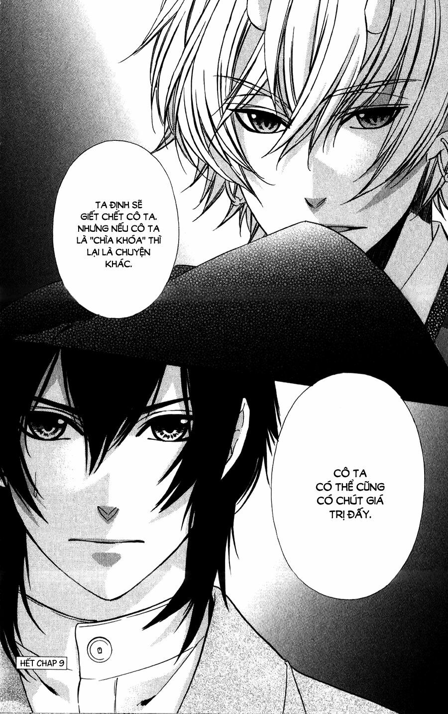 Meikyuu Romantica: Chapter 9