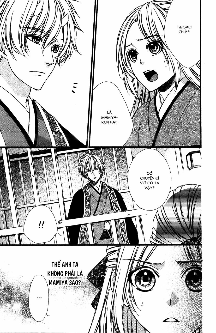 Meikyuu Romantica: Chapter 9
