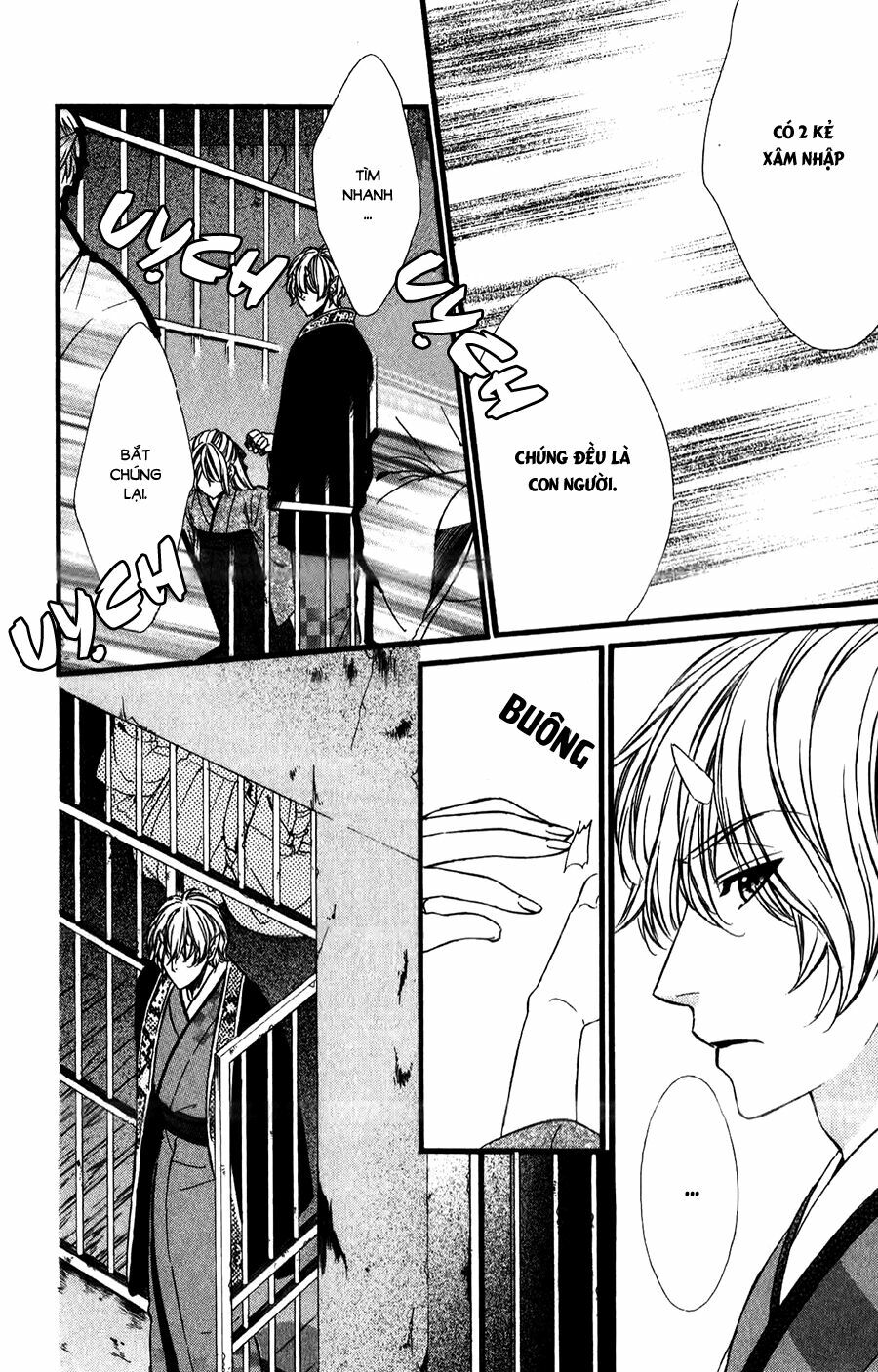 Meikyuu Romantica: Chapter 9