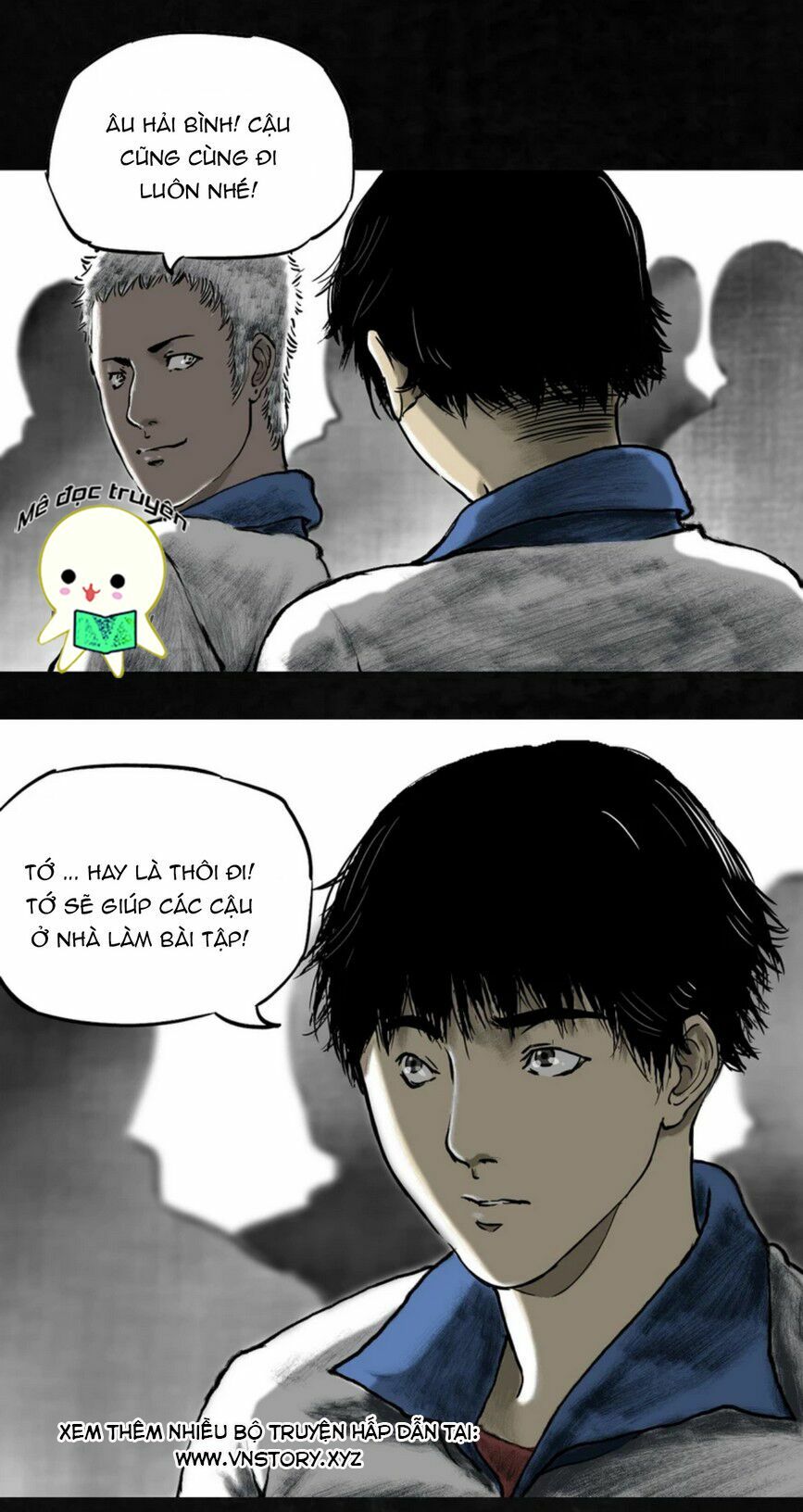 Thành đô 1995: Chapter 1