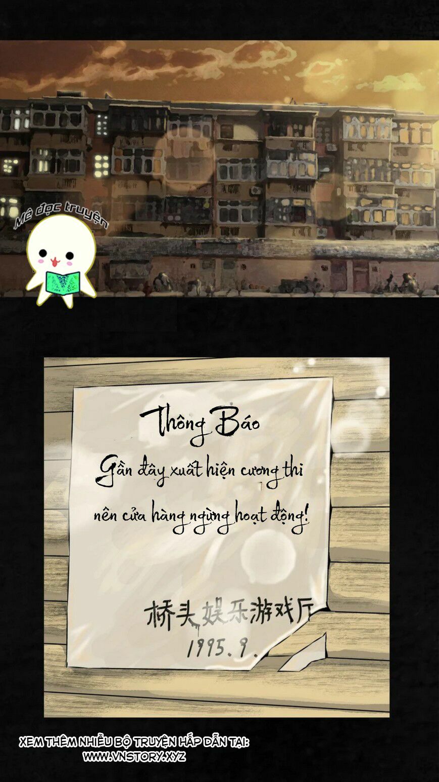 Thành đô 1995: Chapter 1