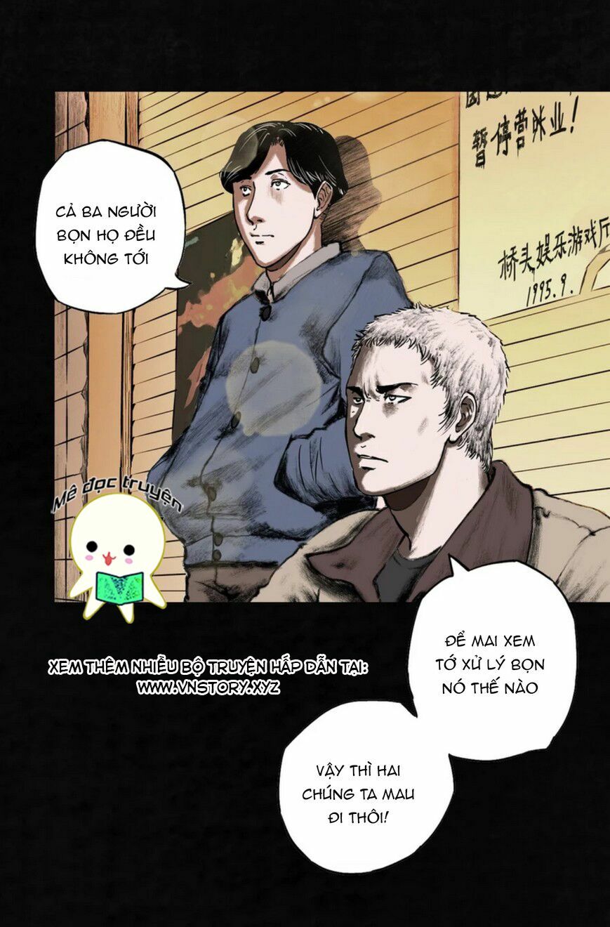 Thành đô 1995: Chapter 1