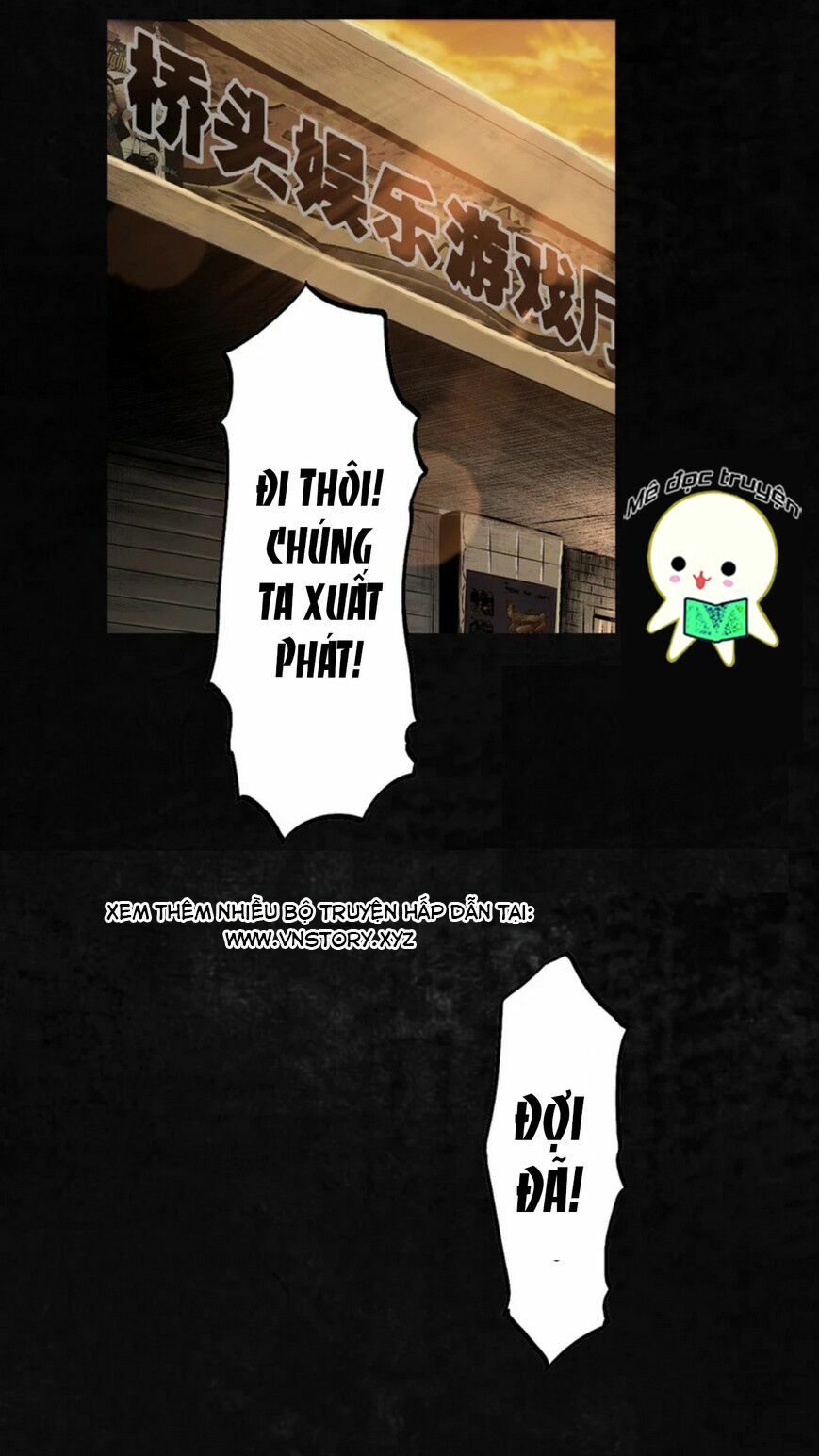 Thành đô 1995: Chapter 1