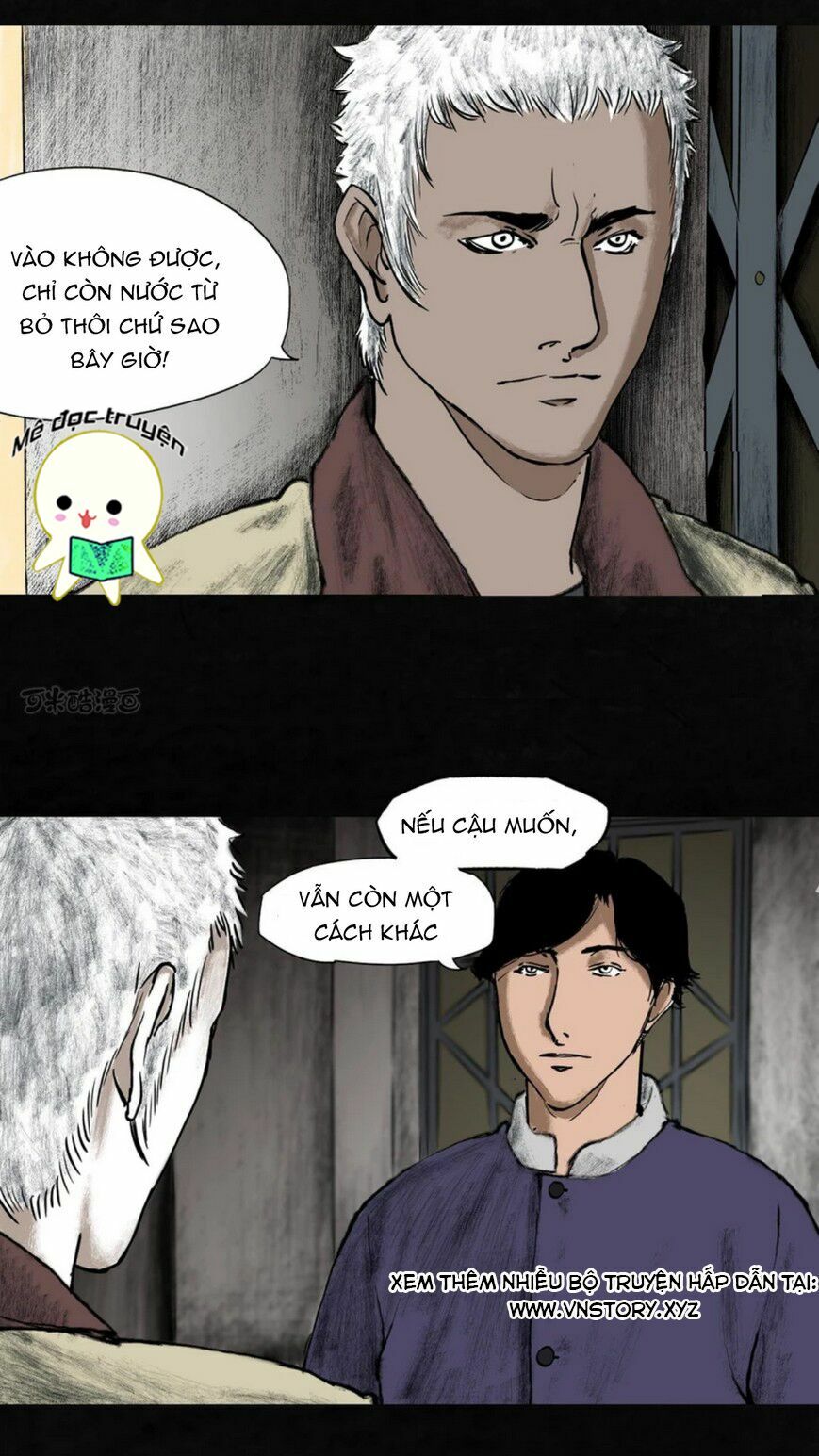 Thành đô 1995: Chapter 1