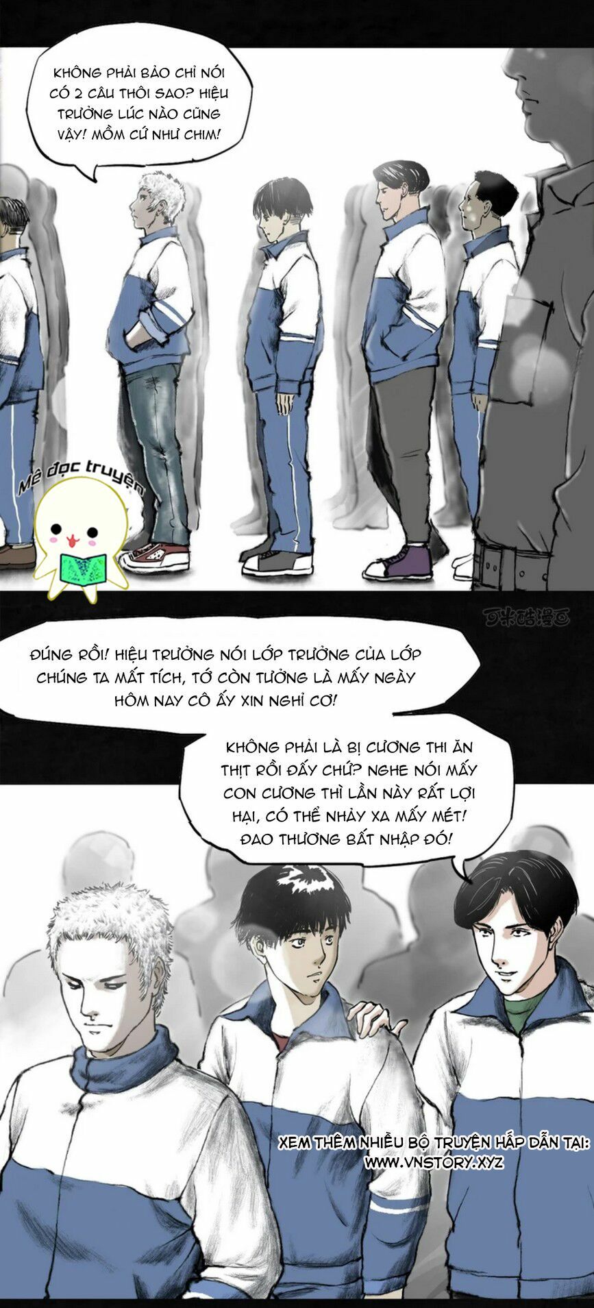 Thành đô 1995: Chapter 1