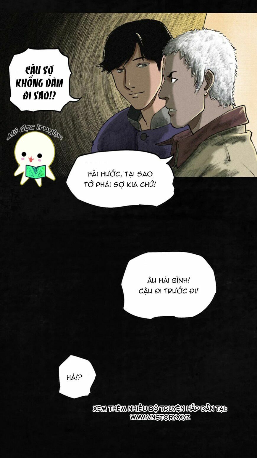 Thành đô 1995: Chapter 1