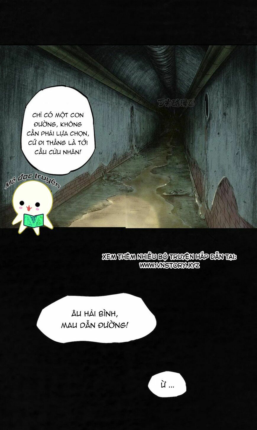 Thành đô 1995: Chapter 1
