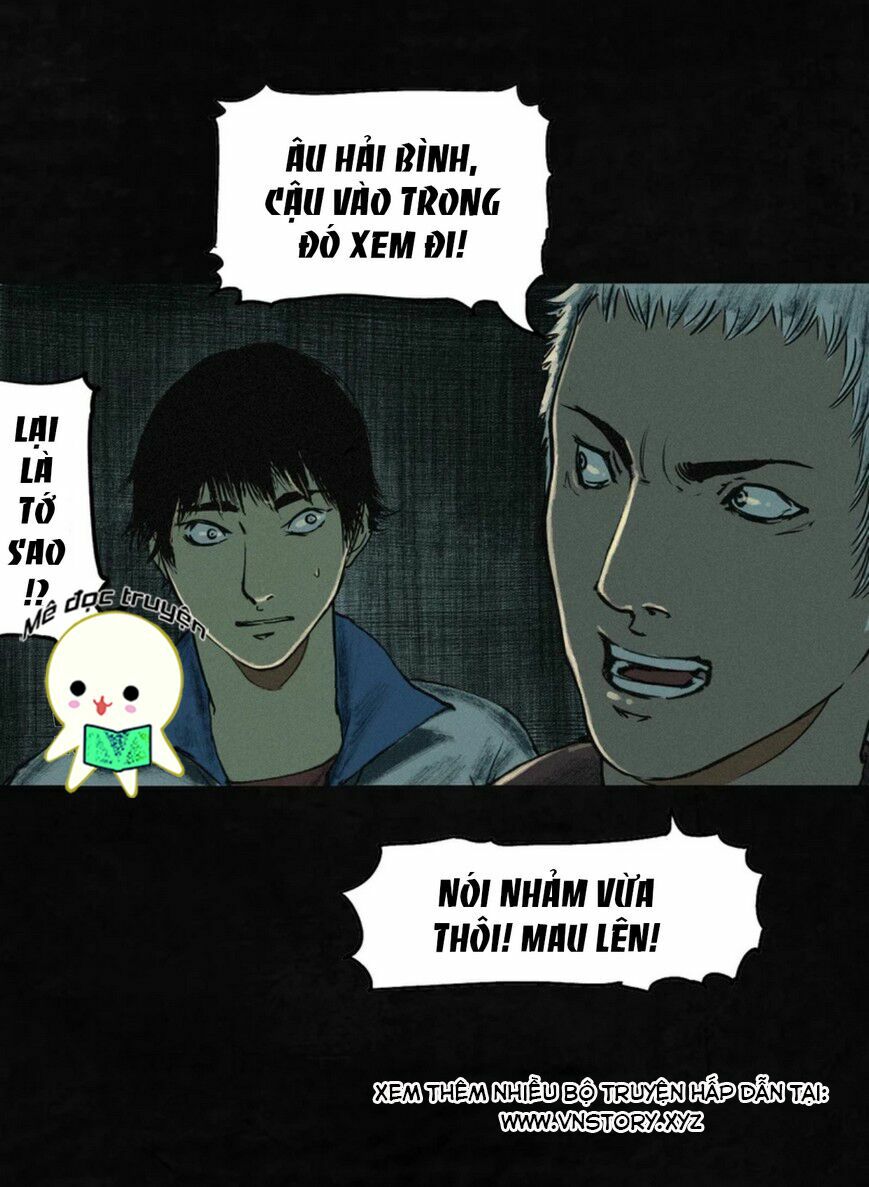 Thành đô 1995: Chapter 1