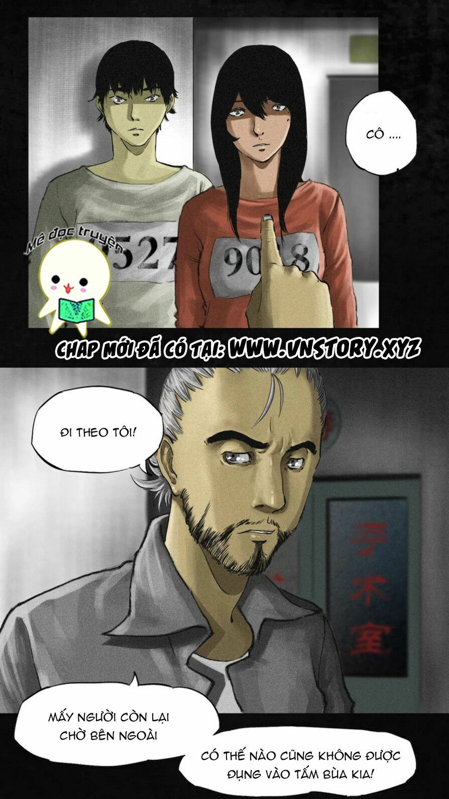 Thành đô 1995: Chapter 14: - Thủ Lĩnh