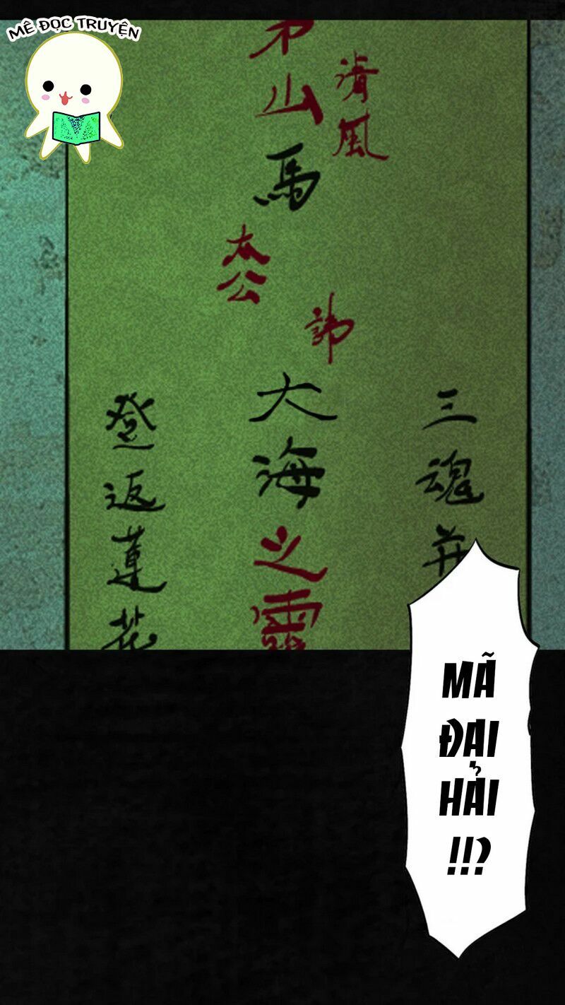 Thành đô 1995: Chapter 19: - Bí mật của lão hình