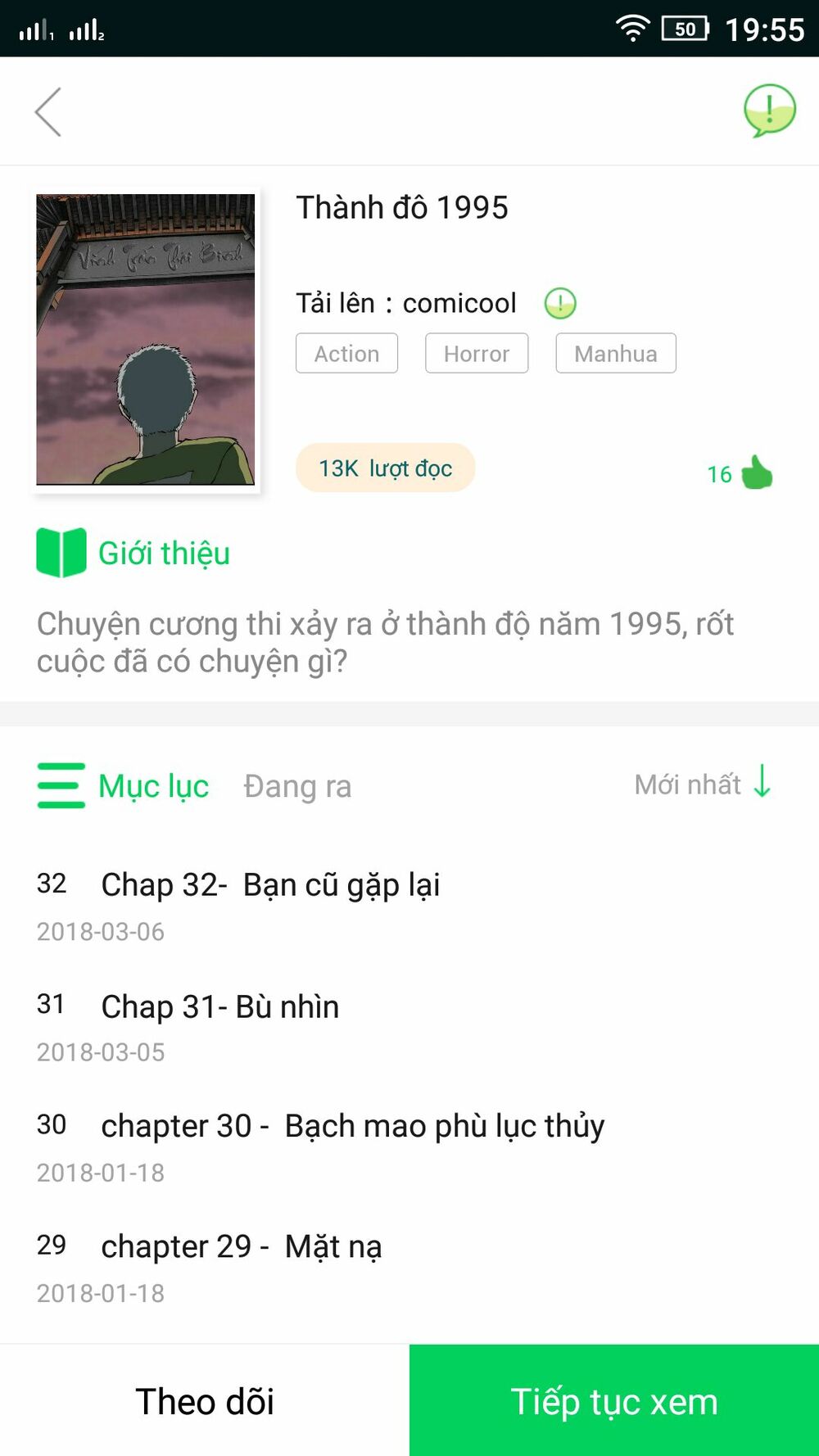 Thành đô 1995: Chapter 19: - Bí mật của lão hình