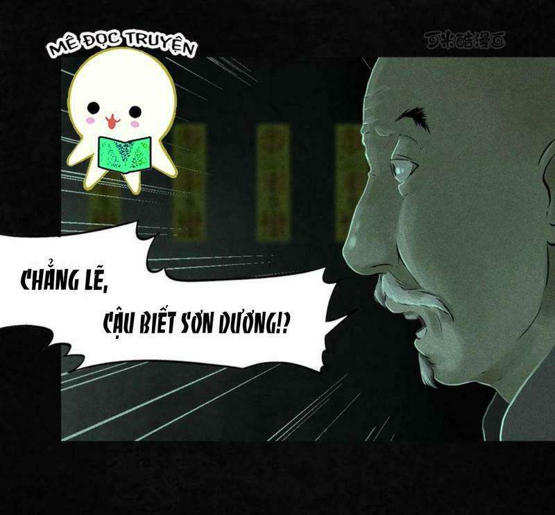 Thành đô 1995: Chapter 23