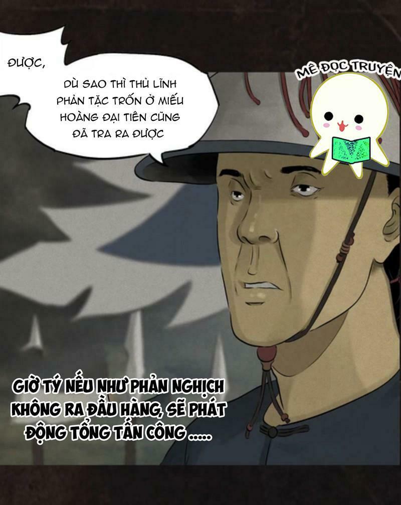 Thành đô 1995: Chapter 24
