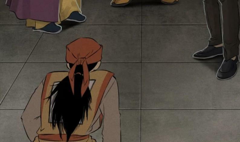 Thành đô 1995: Chapter 24