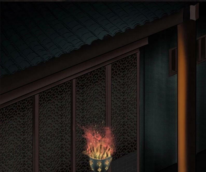 Thành đô 1995: Chapter 26
