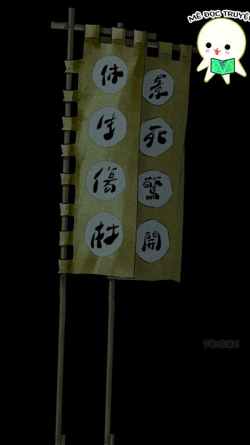 Thành đô 1995: Chapter 28