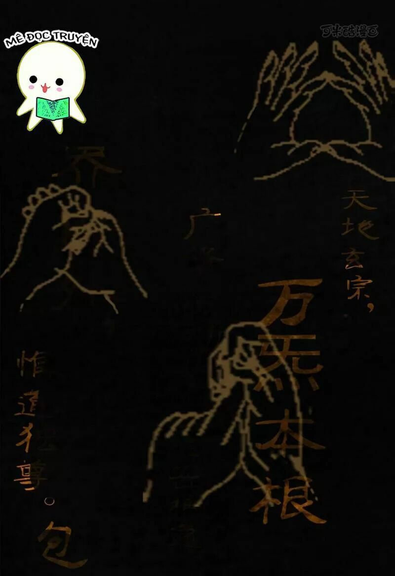 Thành đô 1995: Chapter 38