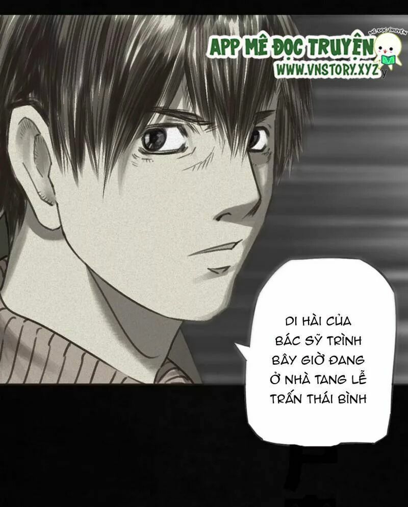 Thành đô 1995: Chapter 43.1: Phiên ngoại