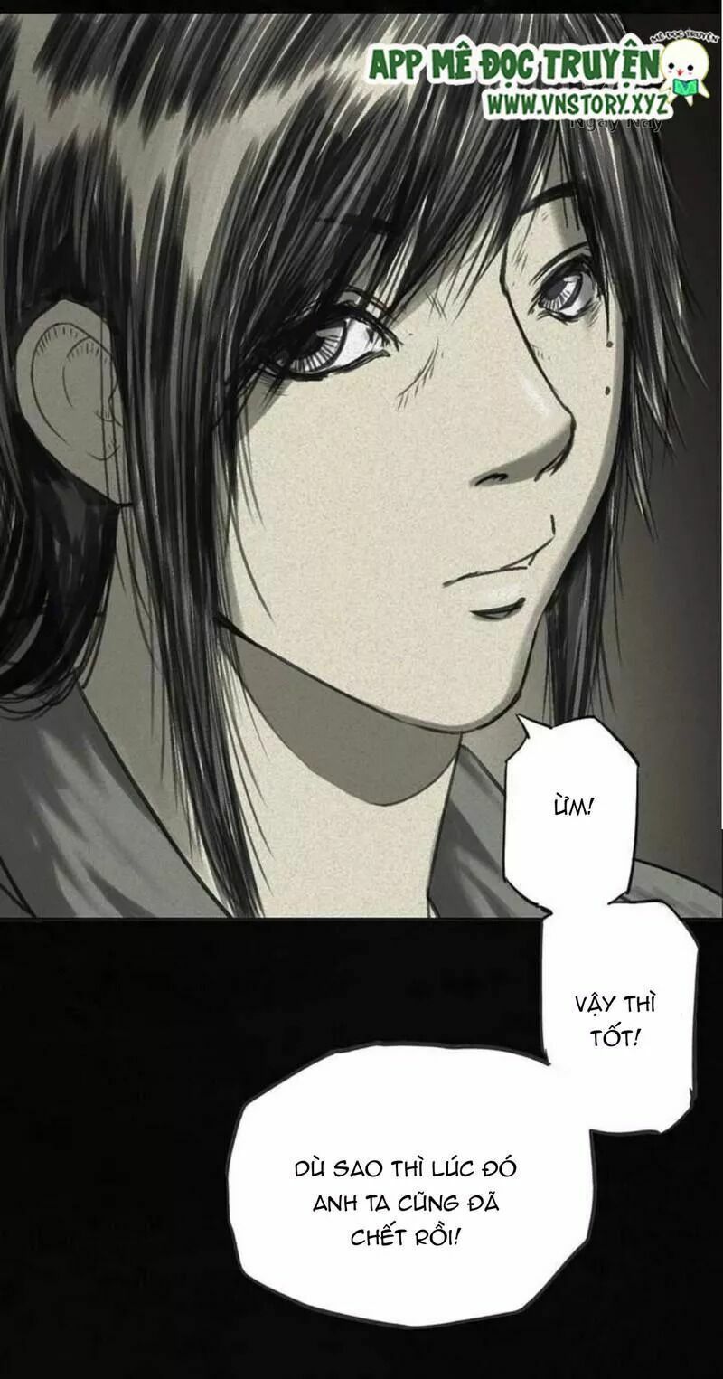 Thành đô 1995: Chapter 43.2: Phiên ngoại 2