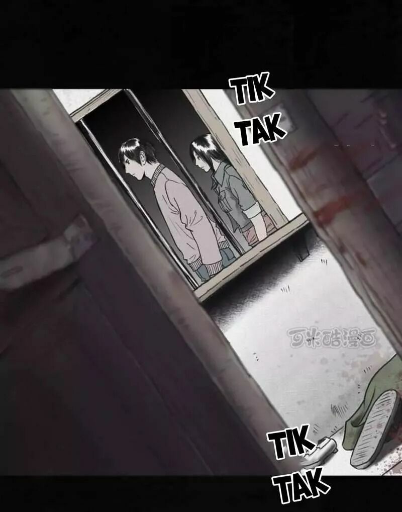 Thành đô 1995: Chapter 43.2: Phiên ngoại 2