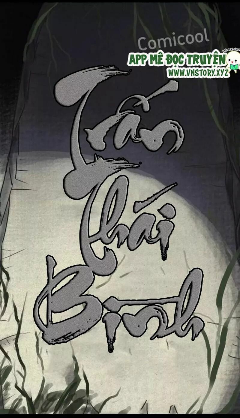 Thành đô 1995: Chapter 43.2: Phiên ngoại 2