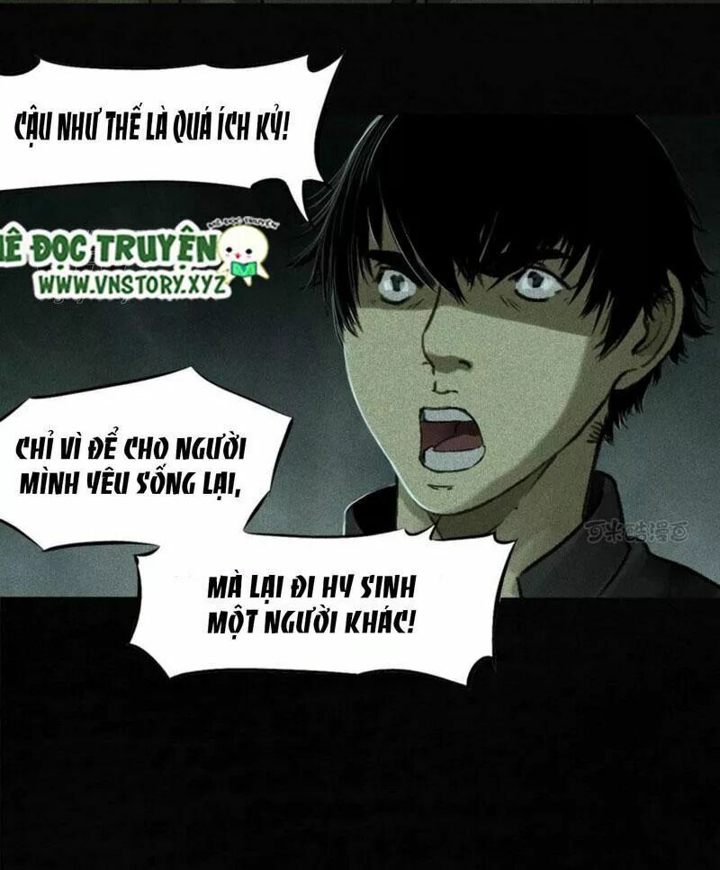 Thành đô 1995: Chapter 51