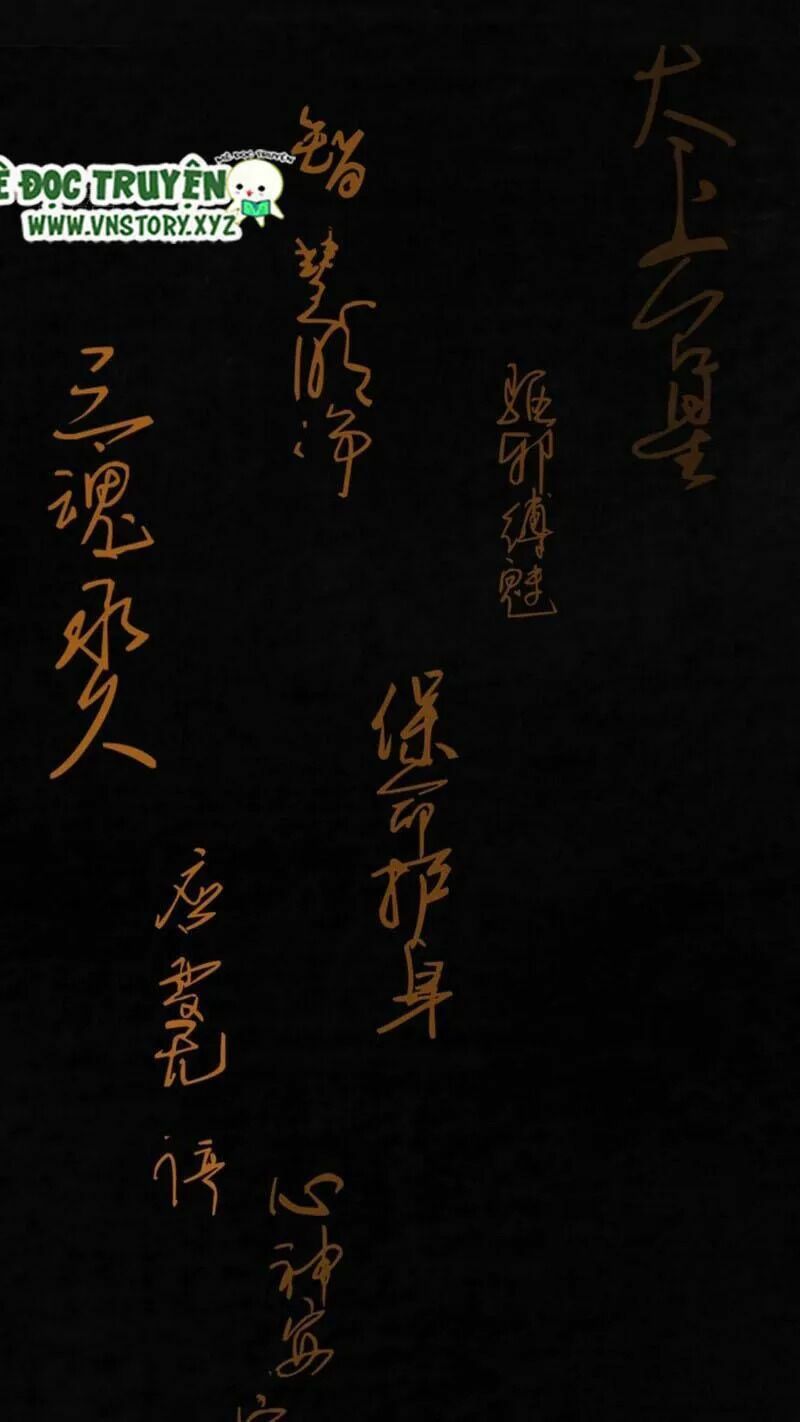 Thành đô 1995: Chapter 51