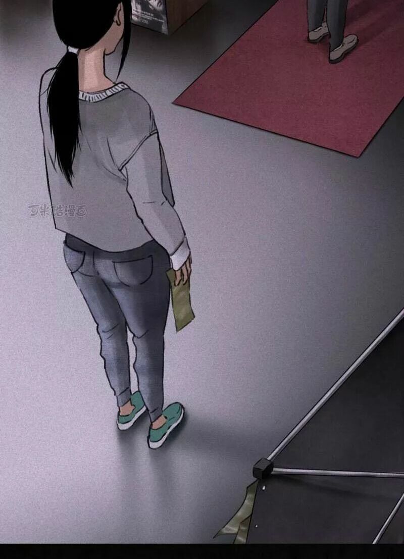 Thành đô 1995: Chapter 54