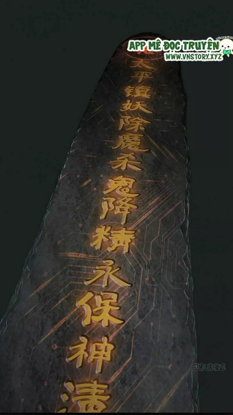 Thành đô 1995: Chapter 54