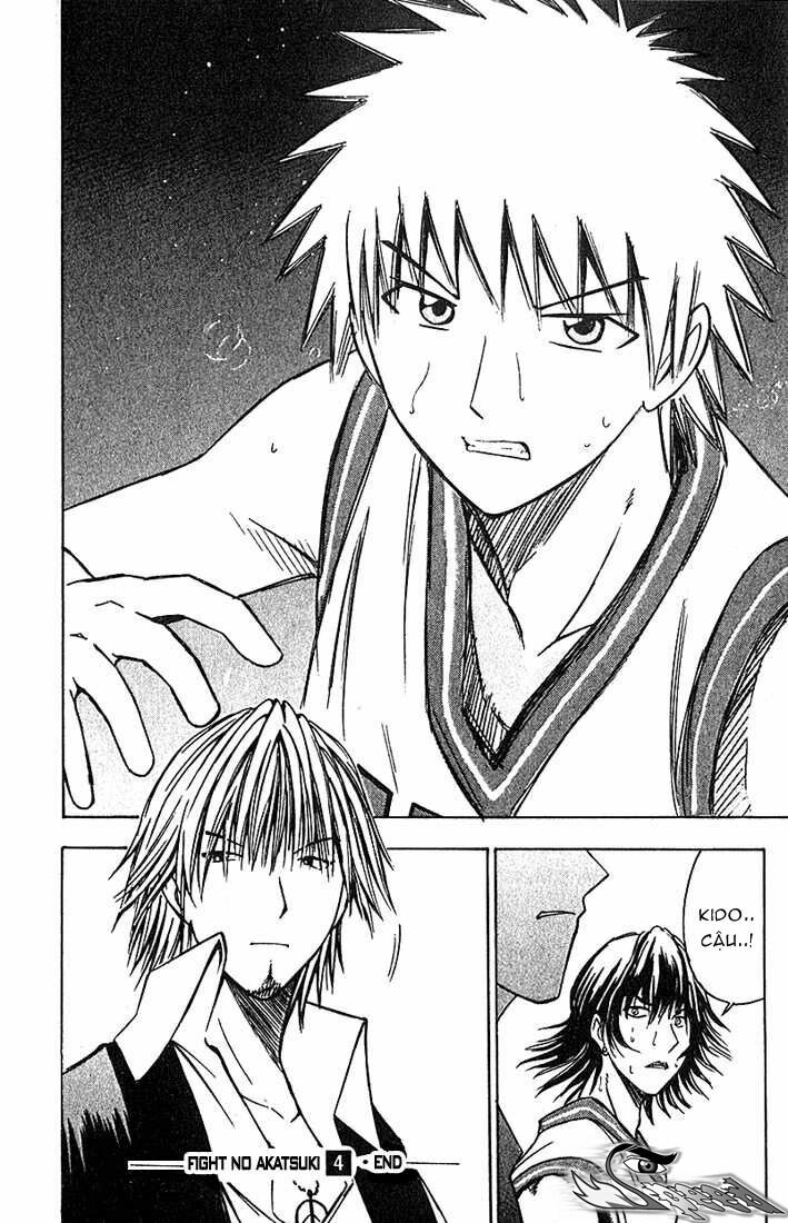 Fight no Akatsuki: Chapter 37