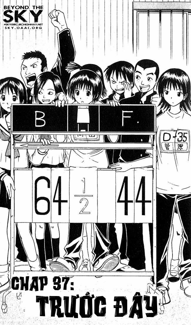 Fight no Akatsuki: Chapter 37